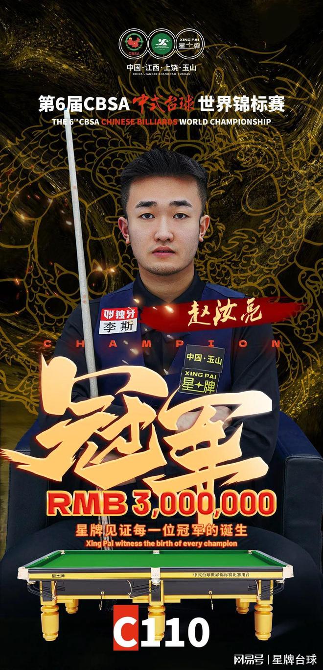 另一个不可 另一个不可