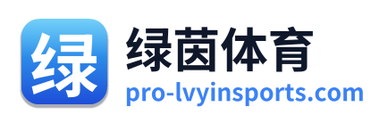 绿茵体育 Logo